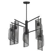 Savoy House 1-8032-5 Hillbourne 5-lt 28" Chandelier - Matte Black
