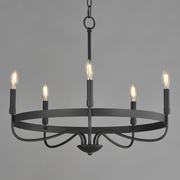 Maxim 14495 Frankie 5-lt 26" Chandelier - Matte Black