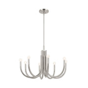Kichler 52550 Odensa 8-lt 29" Chandelier-Polished Nickel