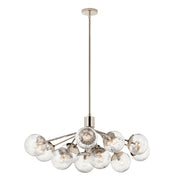 Kichler 52703 Silvarious 12-lt 48" Chandelier-Polished Nickel