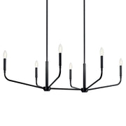 Kichler 52721 Madden 6-lt 45" Linear Chandelier - Black