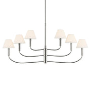 Kichler 52767 Eadie 6-lt 41" Chandelier - Polished Nickel