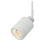 Visual Comfort 700MPTLML 2" 50W Tellium Head with Monopoint Canopy