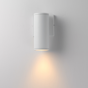 Maxim 86221 Caldera 1-lt 8" Tall LED Outdoor Wall Sconce - White