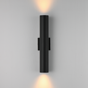 Maxim 86225 Caldera 2-lt 20" Tall LED Outdoor Wall Sconce - Black