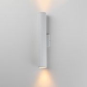 Maxim 86225 Caldera 2-lt 20" Tall LED Outdoor Wall Sconce - White