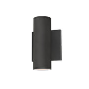 Maxim 86431 Calibro 2-lt 8" Tall LED Outdoor Wall Sconce-Architectural Bronze