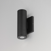 Maxim 86431 Calibro 2-lt 8" Tall LED Outdoor Wall Sconce