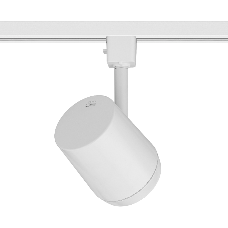 WAC H-7030 Ocularc 29W LED Track Head, H Track, CCT Selectable - White