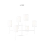 Visual Comfort BC1006 Key 6-lt 32" Large Chandelier - Matte White