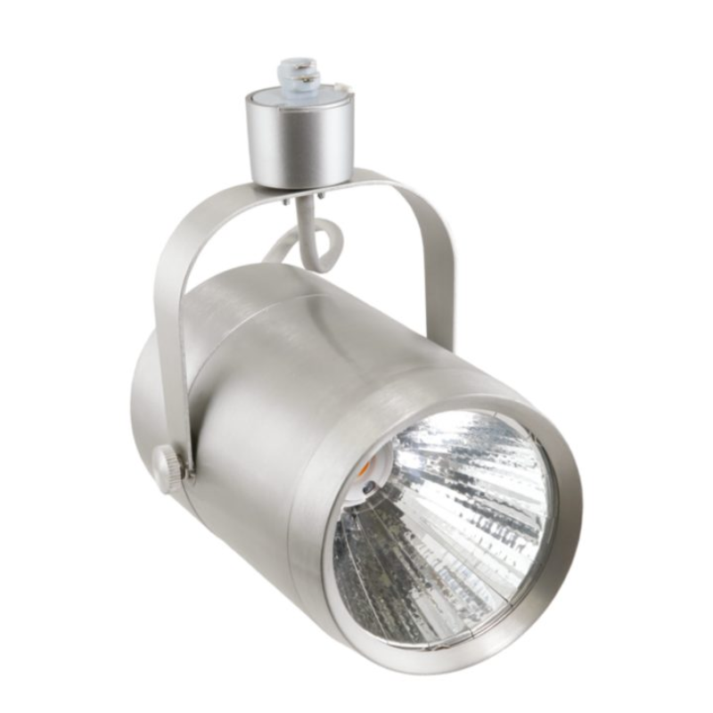 Halo 808 37W LED High Performance Flatback Track Head