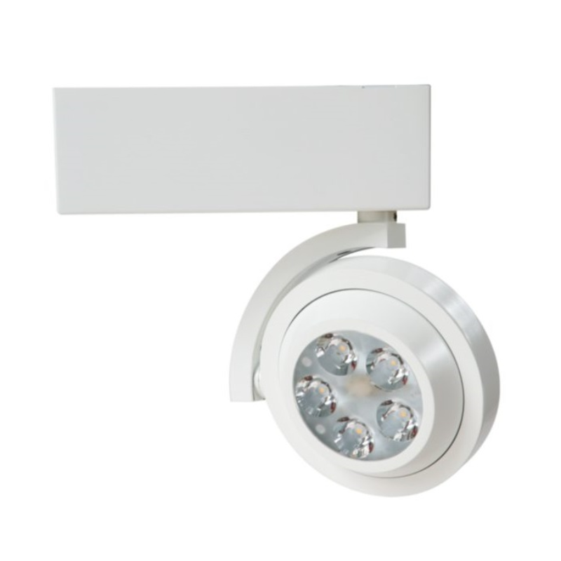 Halo 806SM 12W LED Track Head
