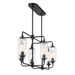 Savoy House 1-3026-6 Holton 6-lt 42" Linear Chandelier - Matte Black