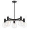 Savoy House 1-3073-5 Wright 5-lt 28" Chandelier
