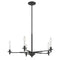 Savoy House 1-4410-5 Jasmine 5-lt 30" Chandelier