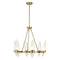 Savoy House 1-5500-6 Nouvel 6-lt 27" Chandelier