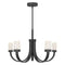Savoy House 1-6620-6 Kahn 6-lt 30" LED Chandelier