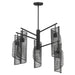 Savoy House 1-8032-5 Hillbourne 5-lt 28" Chandelier - Matte Black