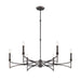 Savoy House 1-8166-6 Gardner 6-lt 40" Chandelier