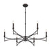 Savoy House 1-8166-6 Gardner 6-lt 40" Chandelier