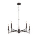 Savoy House 1-8167-5 Gardner 5-lt 30" Chandelier