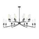 Savoy House 1-8862-16 Baker 16-lt 61" Chandelier