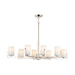 Maxim 21288 Dart 8-lt 44" Chandelier - Satin Nickel