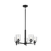 Kichler 43671 Shailene 5-lt 24" Chandelier - Black/Clear