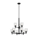 Kichler 43672 Shailene 9-lt 27" Chandelier - Black/Clear