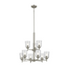 Kichler 43672 Shailene 9-lt 27" Chandelier - Brushed Nickel/Clear