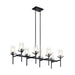 Kichler 43696 Alton 8-lt 46" Linear Chandelier-Black