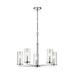 Kichler 43999 Crosby 5-lt 26" Chandelier-Chrome