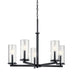 Kichler 43999 Crosby 5-lt 26" Chandelier-Black