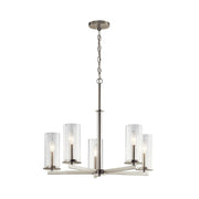 Kichler 43999 Crosby 5-lt 26" Chandelier-Brushed Nickel