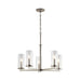 Kichler 43999 Crosby 5-lt 26" Chandelier-Brushed Nickel