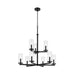Kichler 44014 Crosby 9-lt 32" Chandelier-Black