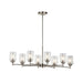 Kichler 44035 Winslow 8-lt 44" Chandelier-Brushed Nickel