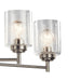 Kichler 44035 Winslow 8-lt 44" Chandelier