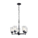 Kichler 44030 Winslow 5-lt 20" Chandelier-Black
