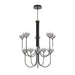 Eurofase 48926 Iissa 10-lt 40" LED Chandelier - Smoke Glass