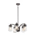 Kichler 49498 Lyndon 5-lt 24" Outdoor Linear Chandelier