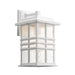 Kichler 49830 Beacon Square 1-lt 14" Tall Outdoor Wall Light - Textured White