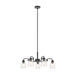 Kichler 52398 Aivian 5-lt 30" Chandelier-Black
