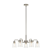 Kichler 52398 Aivian 5-lt 30" Chandelier-Brushed Nickel