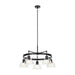 Kichler 52403 Eastmont 5-lt 32" Chandelier-Black