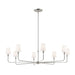 Kichler 52521 Pallas 8-lt 52" Chandelier-Polished Nickel
