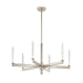 Kichler 52667 Sycara 6-lt 36" LED Chandelier-Polished Nickel