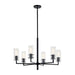 Kichler 52679 Velestino 6-lt 30" Chandelier-Black