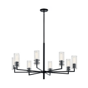 Kichler 52680 Velestino 8-lt 40" Chandelier - Black