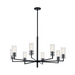 Kichler 52680 Velestino 8-lt 40" Chandelier - Black